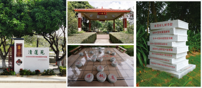 图片11-fu.png