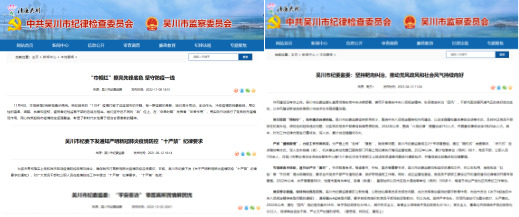 图片1114.png