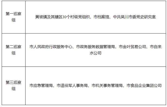 360截图20240409092933365.jpg