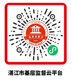 DM_20241106101510_008.PNG