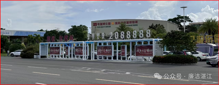 DM_20241122093103_002.png