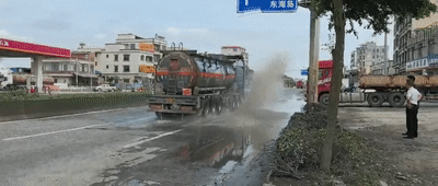 DM_20250711145604_001.GIF