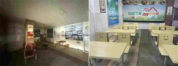 1760060361984232.jpg DM_20251010093726_006.jpg