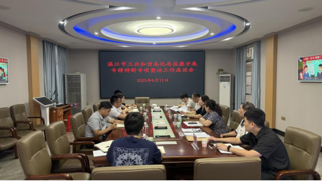 1761270977633421.png DM_20251024095519_002.PNG