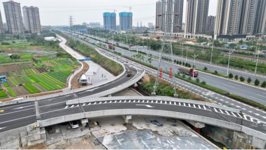 1763967634515314.png DM_20251124145729_008.PNG