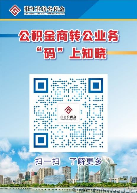 DM_20250509150625_008.PNG